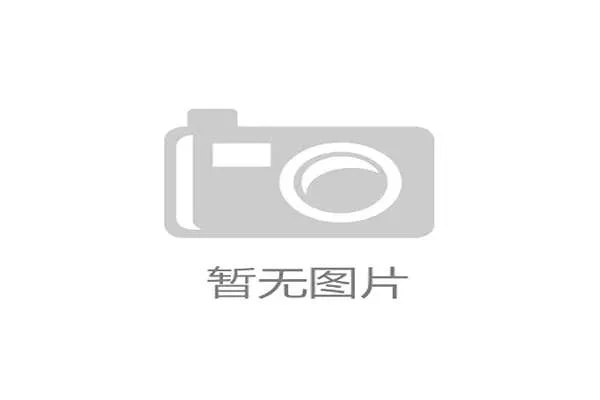 决赛之夜倒计时，亚太强者将为澳网门票背水一战