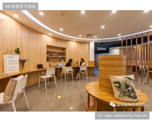 体育场馆闲置资源的盘活：开启商业创新新纪元