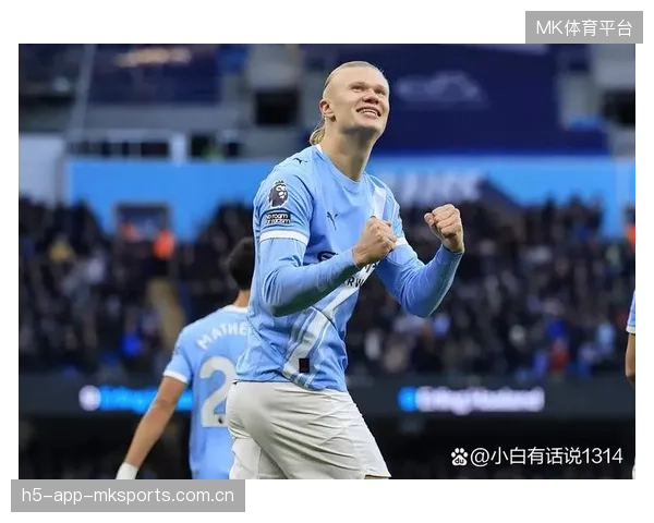 哈兰德中路直接弹射破门：点燃训练热潮的终极装备之选