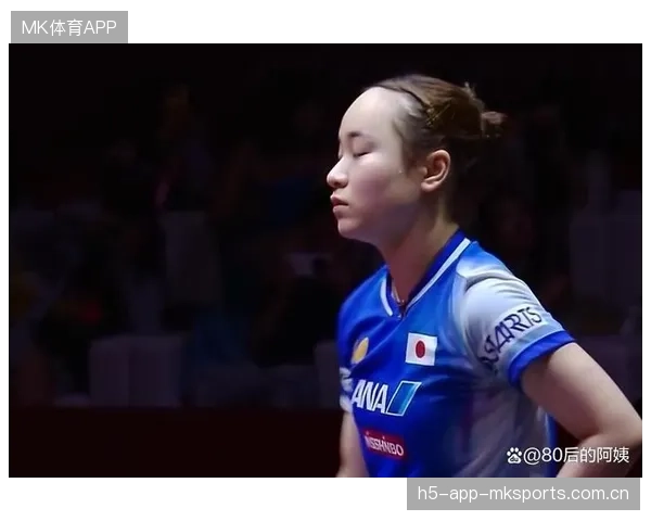 孙颖莎横扫伊藤美诚，全场狂欢